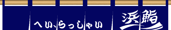 �l�